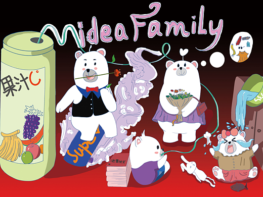 中華“熊”起（個(gè)人主頁-ZMzQ3NjM4MzI=） - 圖案 - 站酷設(shè)計(jì)師喵頭鷹先生原創(chuàng)素材 - 站酷ZCOOL