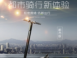 车图