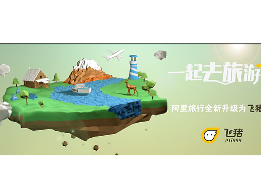 C4D banner