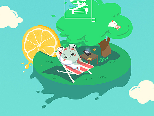 海报|小暑