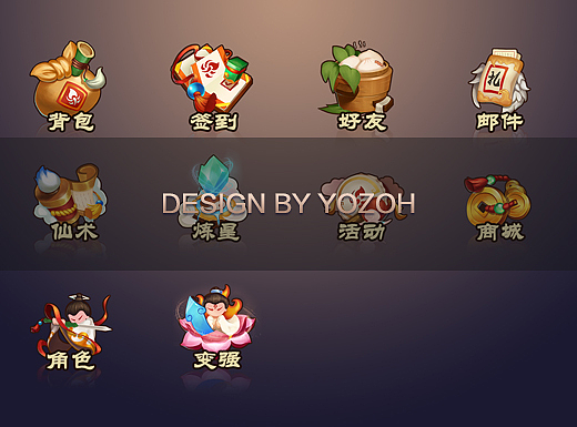Q版仙俠風(fēng)圖標(biāo)（個(gè)人主頁(yè)-ZMjMwMzA2ODQ=） - 游戲UI - 站酷設(shè)計(jì)師天使coco原創(chuàng)素材 - 站酷ZCOOL