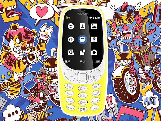 Nokia 3310 告诉我，这个世界不需要更多的条框