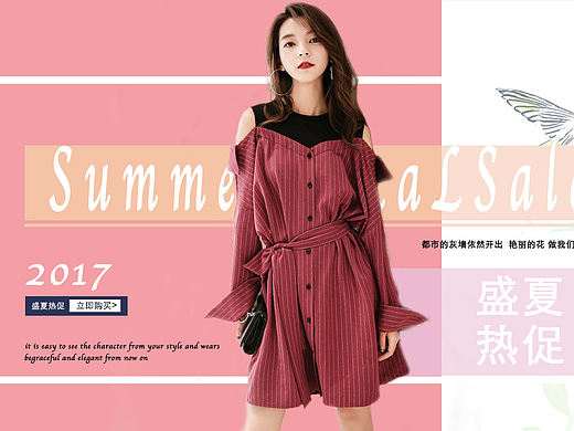 banner（个人主页-ZMjM4NDQzMzY=） - 其他UI - 站酷设计师UI著名设计师原创素材 - 站酷ZCOOL