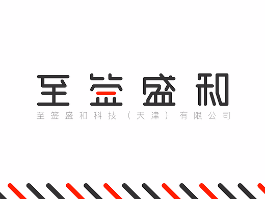 科技企业LOGO