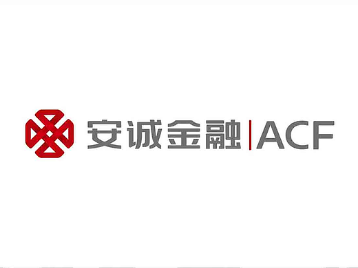 安诚金融标志LOGO设计+标志VI设计 品牌数字网络