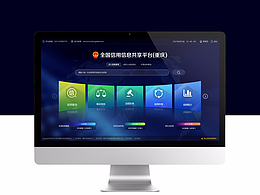 系统UI