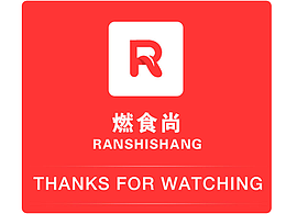 餐饮O2OAPP“燃食尚”