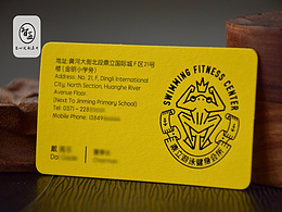 名片