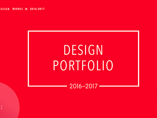 作品集（个人主页-ZMjMxODEwOTY=） - APP界面 - 站酷设计师小煤球1原创素材 - 站酷ZCOOL