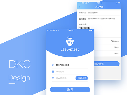 互助钱包APP