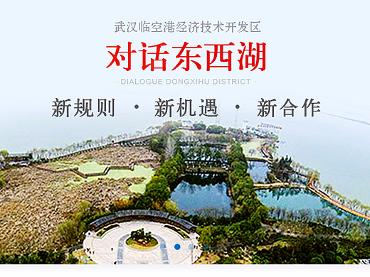 已上線喲~（個(gè)人主頁(yè)-ZMjI1ODA1NDA=） - 企業(yè)官網(wǎng) - 站酷設(shè)計(jì)師Jinyuul原創(chuàng)素材 - 站酷ZCOOL