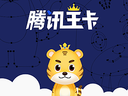 动物