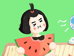 大暑