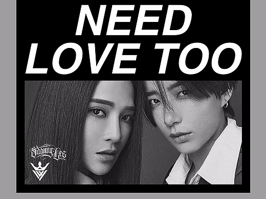 艾菲 X 李斯丹妮 新曲EP设计