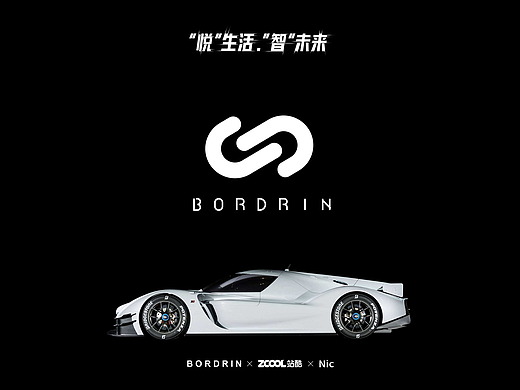 博郡汽车LOGO设计