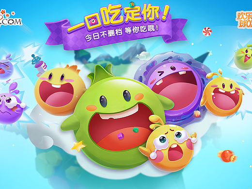 活泼可爱的游戏专题
