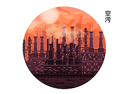 插画图标