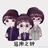 曼曼11的头像