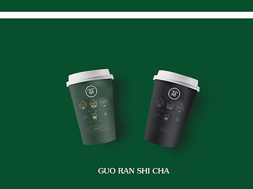 茶logo设计