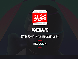 长图