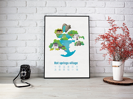 莆田文創(chuàng)比賽（個(gè)人主頁(yè)-ZMjIzOTA4MjQ=） - 圖案 - 站酷設(shè)計(jì)師黎巍巍原創(chuàng)素材 - 站酷ZCOOL