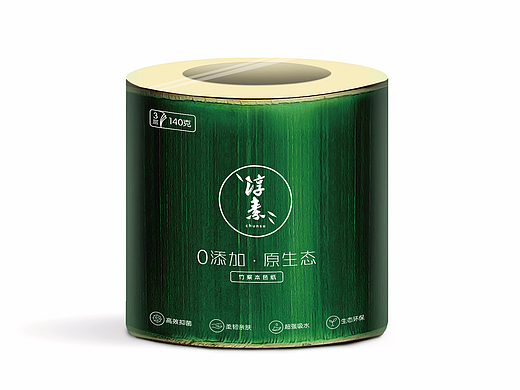 榄菊生活用纸