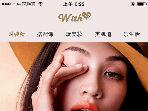 購物時尚 app（個人主頁-ZMjI1OTU3MTI=） - APP界面 - 站酷設計師04551zZ原創(chuàng)素材 - 站酷ZCOOL