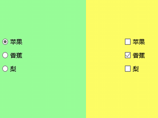 UI设计规范：单选按钮 vs 复选框，没那么简单