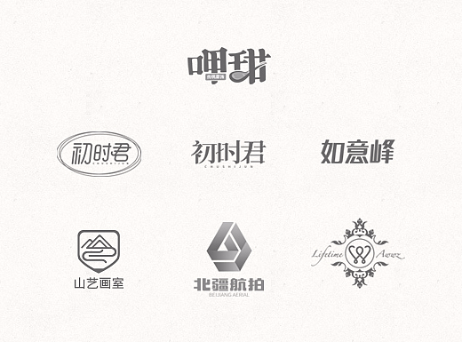 几个 | logo