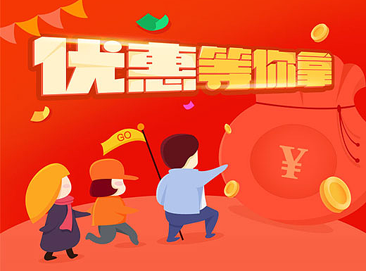 运营UI设计h5（个人主页-ZMjI2MDU0NDQ=） - 主题/皮肤 - 站酷设计师Nanna3原创素材 - 站酷ZCOOL