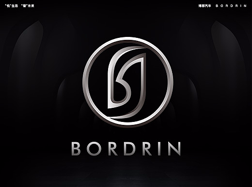 博郡汽车LOGO（个人主页-ZMjU4NzE0MDQ=） - Logo - 站酷设计师惟無原创素材 - 站酷ZCOOL