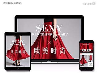 欧美大牌女装详情页