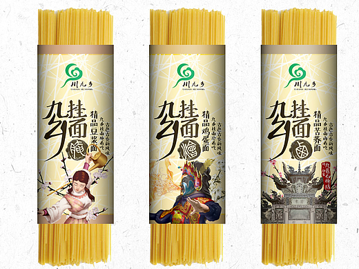 融创案例赏析丨川久乡,古味新玩法