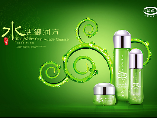 那些年没成功的案子！