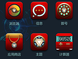 图标