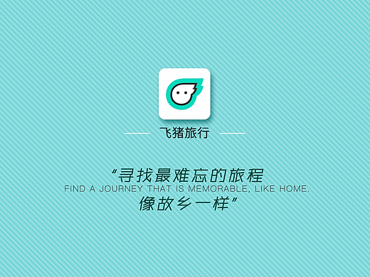 APP界面动效展示（视频）（个人主页-ZMjMwNjY1OTY=） - 动效设计 - 站酷设计师寻找魂的轨道原创素材 - 站酷ZCOOL