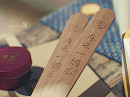 render test 摸得鱼