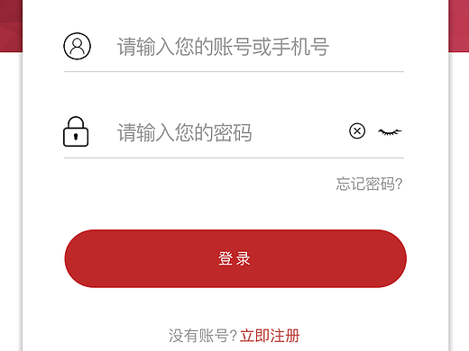 一套彩票app