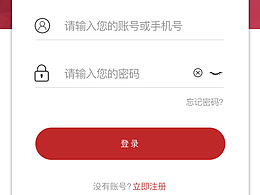 一套彩票app