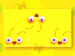 一部關于VR的APP，