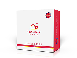 包装盒设计版式