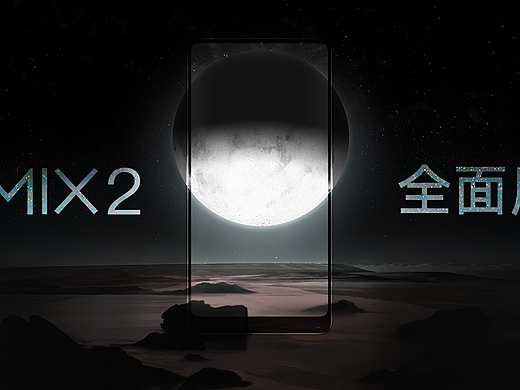 Pluto moonlight（个人主页-ZMjU0NDQxMDA=） - 海报 - 站酷设计师Plike原创素材 - 站酷ZCOOL
