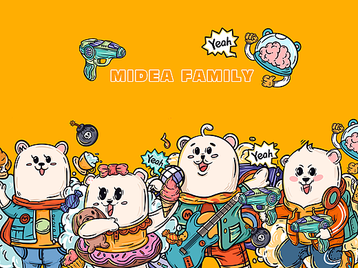 Midea Family图案创意设计——熊小美一家