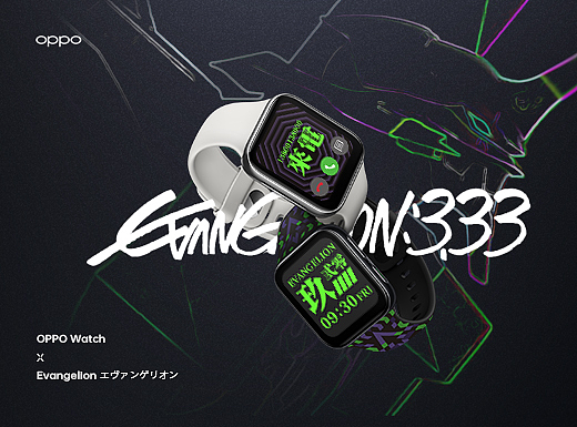 OPPO Watch X EVA表盘补完计划