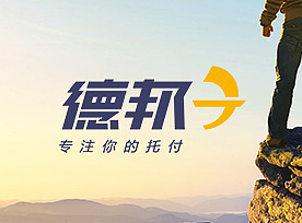 德邦校招网页设计