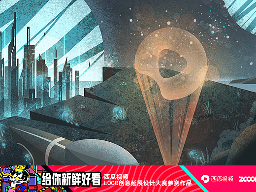 探索未知（個(gè)人主頁-ZMzA3MTY1NDA=） - 圖案 - 站酷設(shè)計(jì)師澤塵丨原創(chuàng)素材 - 站酷ZCOOL