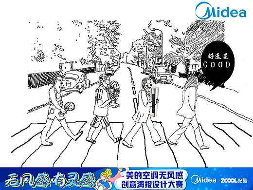 舒适星 good！！！（个人主页-ZMjY5NDQ3MDA=） - 海报 - 站酷设计师Bitanz原创素材 - 站酷ZCOOL