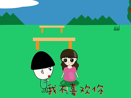 屁孩捧花跪地表白，女神小声抱怨，屁孩扒开自己的衣服