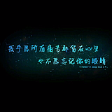 汪韩的头像