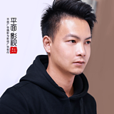 摄影摄像师黄小江的头像